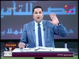 عبد الناصر زيدان: عايزين نعرف مين اللي ساند 