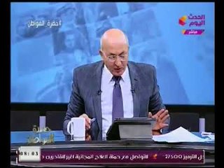 الاعلامي سيد علي يهاجم الجزيره لإحتجاجهم علي علم مصر :"شفتم أحقر من كدا !!"