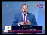 أمن وأمان مع زين العابدين خليفة | حول أهم الأخبار 4-2-2018