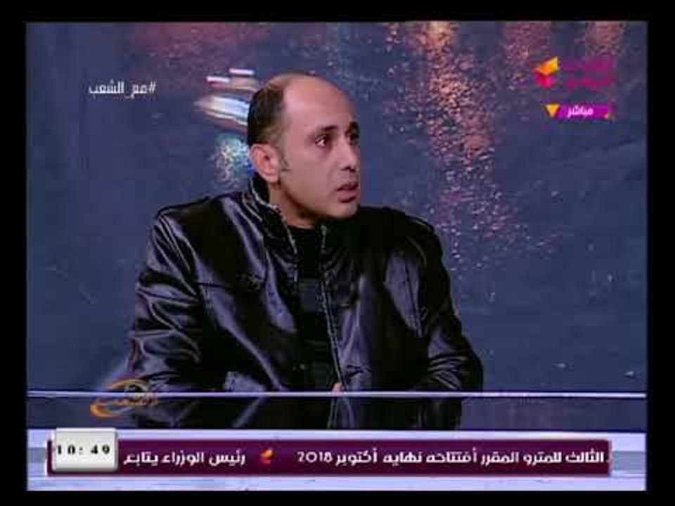 والد ضحية إهمال مستشفى احمد ماهر يروى تفاصيل تهرب الطبيب المسئول بعد دخول المريضة في غيبوبة
