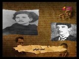 بالفيديو جراف...شاهد أبرز محطات في حياة أمير الشعراء أحمد شوقي