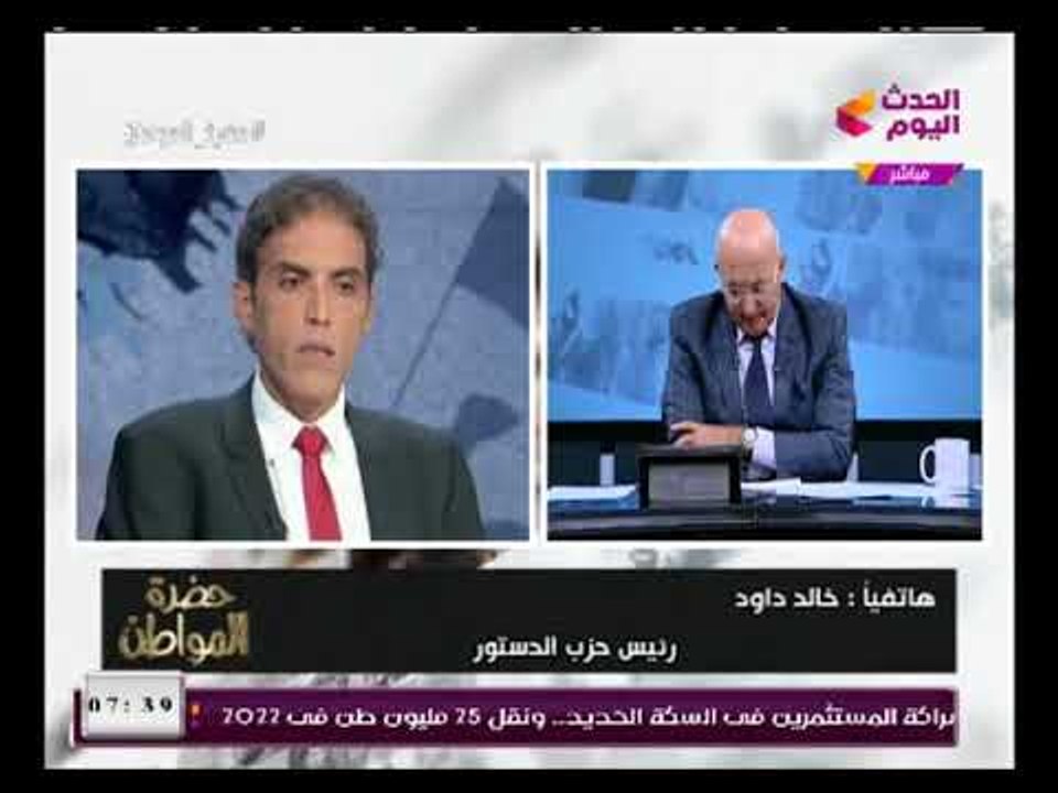 صاحب دعوى تخوين حمدين صباحي والمعارضة:يكشف اسباب لبلاغ ورد قاصي من خالد داود "فوق راقبنا سيوف"