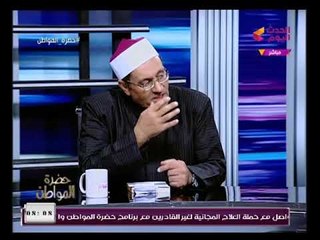 مفتي أستراليا يهاجم المرجعيات وكتب الأئمة ويؤكد: ليس لها مخططات