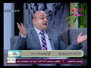 محامي بالنقض يكشف تفاصيل جديدة فى واقعة التعدي على المستشار هشام جنينة