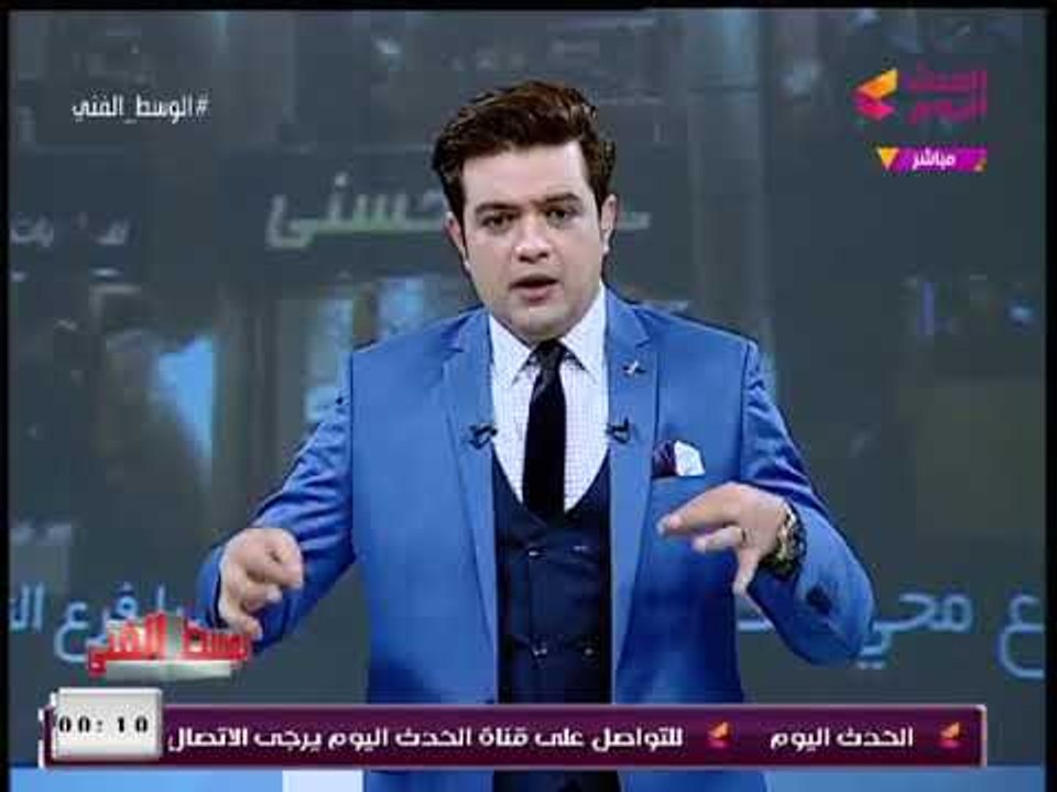 مُقدم #الوسط_الفني يُفحم "أبلة فاهيتا": يا محترمة يا بنت المحترمين.... خليكي محروقة