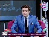 مُقدم #الوسط_الفني يهدد فريق إعداده عالهواء!