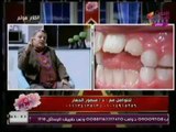 برنامج كلام هوانم | ولقاء د. منصور الجعار استشاري تقويم الفم والاسنان  30-1-2018