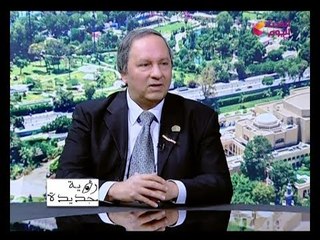 رؤية جديدة مع سارة زكريا ومحمد حاتم| لقاء مع مساعد وزير الداخلية الأسبق عن انتخابات الرئاسة 5-2-2018