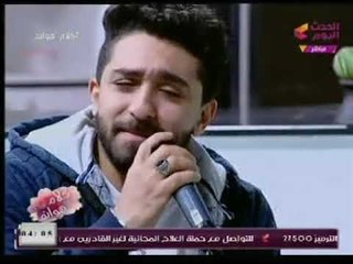 برنامج كلام هوانم | ولقاء خاص مع المطرب محمد زكريا 30-1-2018