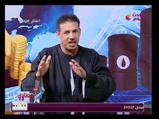 وكيل النقابة العامة للفلاحين أسعار الأسمدة أثرت على الفلاح بشكل كبير ويؤكد الفلاح يدعم الدولة