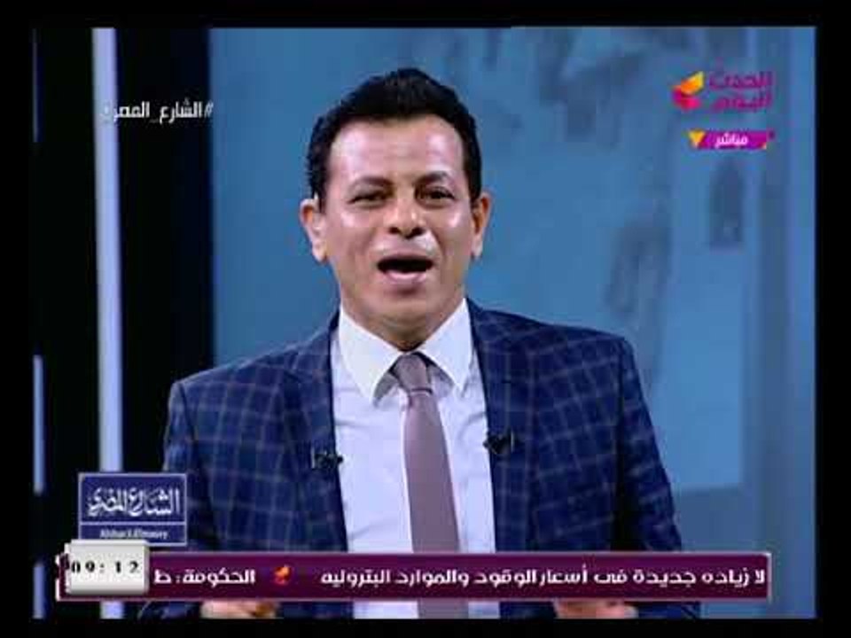 مقدمة شعرية نارية عن الجيش المصري من مذيع الحدث "يا مصر تحمي السلام تبث الأمان ..."