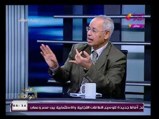 مشادة علي الهواء بين أستاذ شريعة ومفتى أستراليا عن فتوى الأخير بإيجاز عدم صوم المساكين