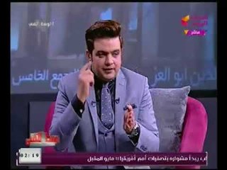 الفنان احمد عبد العزيز يخطتف محمول المطرب محمود الليثي ويكشف مفاجأة خلفيته