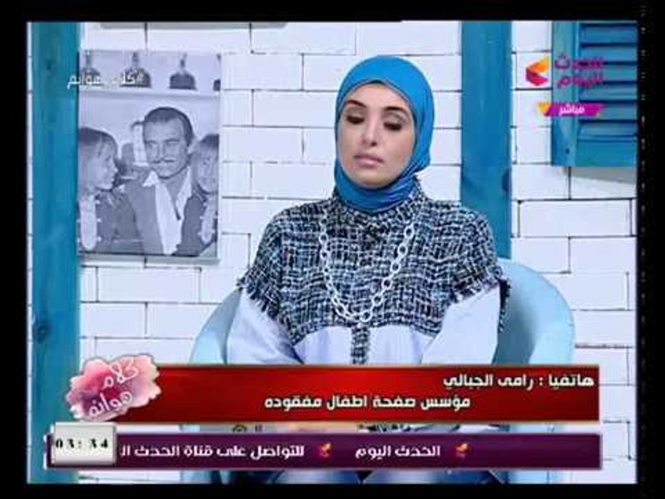 كلام هوانم مع عبير الشيخ ومنال عبد اللطيف | حول...