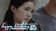 ตัวอย่าง happy birthday วันเกิดของนาย วันตายของฉัน | EP.5