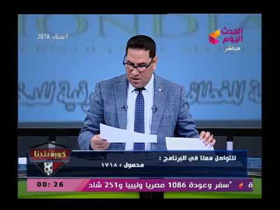 تعرف علي  أسباب الغضب السعودي ضد ترك آل شيخ ومطالب برحيله ورسالة قوية من الوليد ابن طلال علي تويتر