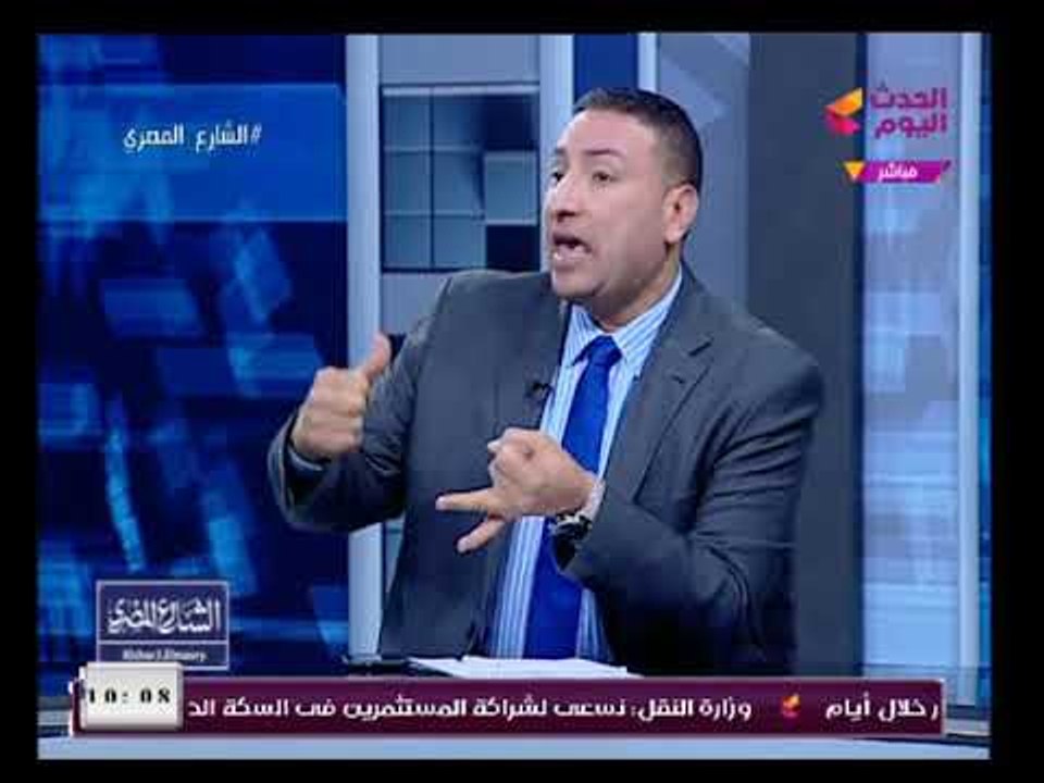 مذيع الحدث يعرض مبادرة لرأب الصراع داخل نقابة الصيادلة ورد مفاجئ من محي عبيد
