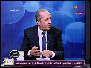 منسق تطوير العشوائيات: الأهالي بتشاركنا في خطط التطوير