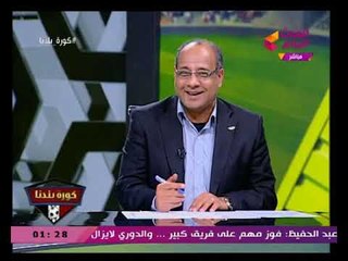 عبد الناصر زيدان بعد عودة برنامجه"أنا مهري شكاوي ومراتي وأمي هيتحبسوا والسبب مضحك جداً"