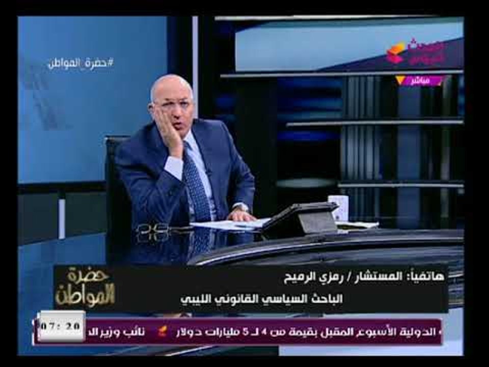 باحث سياسي ليبي يكشف وحقيقة كتاب للمخابرات القطرية متداول بمصر يتناول روايات(+18)لسيدات ليبيا