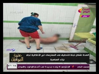 الإعلامي سيد علي يعرض صور عارية( +18) من داخل مستشفي العباسية وهجوم عارم علي السوشيال ميديا