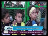 تغطية خاصة من داخل نادي الصيد لدورة البراعم في الأدوار النهائية