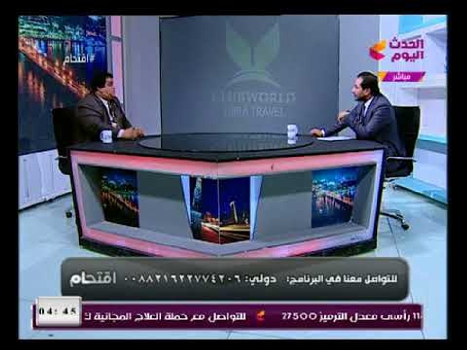 عميد سابق يفتح عالرابع ويهاجم المواطنين ويطالبهم بالتقشف والاكتفاء بوجبة واحدة يومياً فقط والسبب  !!