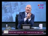 خطير| سيد علي ينفعل علي الهواء ويكشف أسباب خطيرة عن ازدحام القاهرة اليوم والسبب مرعب