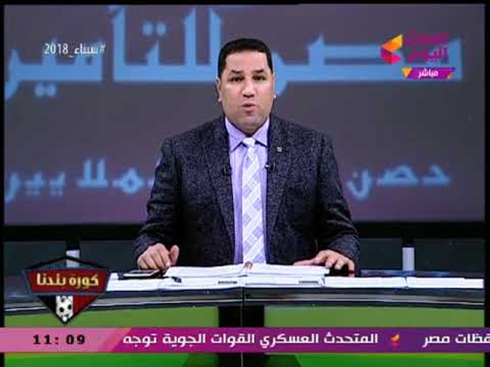 عبد الناصر زيدان عن انطلاق العملية الشاملة بسين...