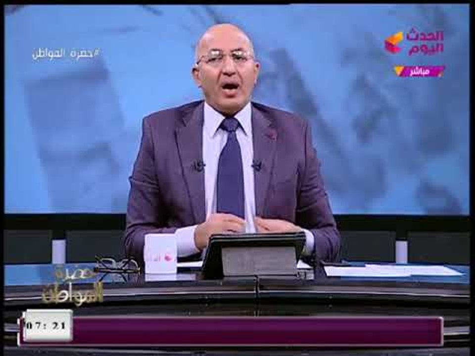 الإعلامي "سيد علي" يشن هجوما شرسا على إعلامية مصرية تناولت ملف (+18) لأستاذ مع تلميذته!!