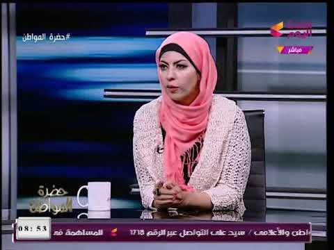 مؤلفة كتاب الهانم Divocred : مفيش ست بتطلق عشان جوزها ريحته وحشة