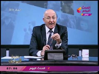 الإعلامي "سيد علي" عن بيان انطلاق العمليات الشاملة بسيناء: رجعتنا لأيام اكتوبر