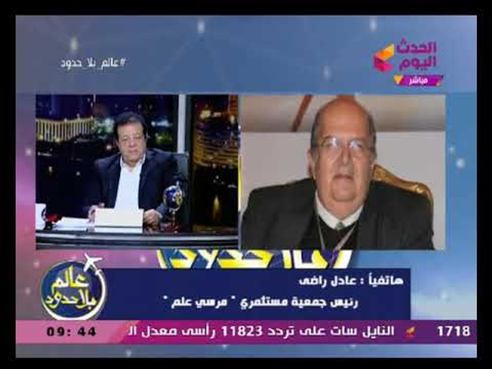 رئيس جمعية مستثمري مرسى علم عن استضافة مصر لمؤتمر السياحة العالمية هام لتنشيط السياحة