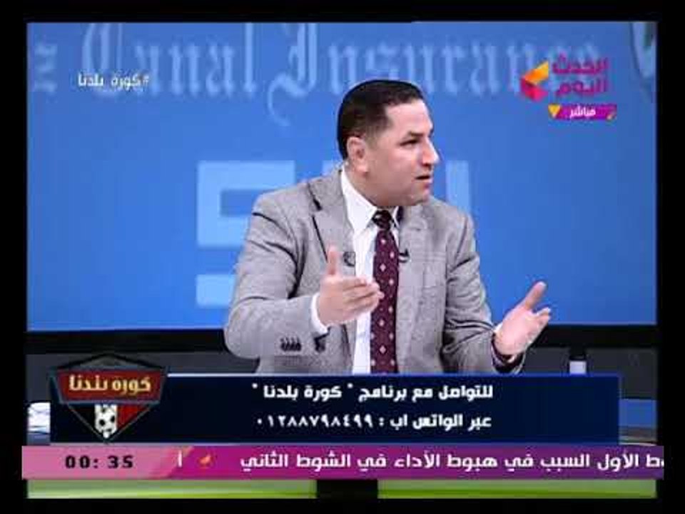 خطير جدا عبد الناصر زيدان عن تجاوزات مرتضي منصور "ثراء إعلامي ربنا كرمنا بيه والسبب ..!!