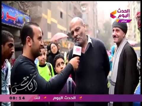 مواطن في رسالة للرئيس السيسي: ربنا يخليك لينا... مش هنلاقي زيك تاني