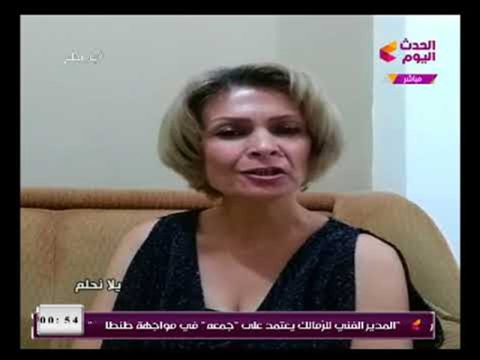 يلا نحلم | حول التعامل بطريقة سليمة مع الابناء فى سن المراهقة مع د.نفيلة