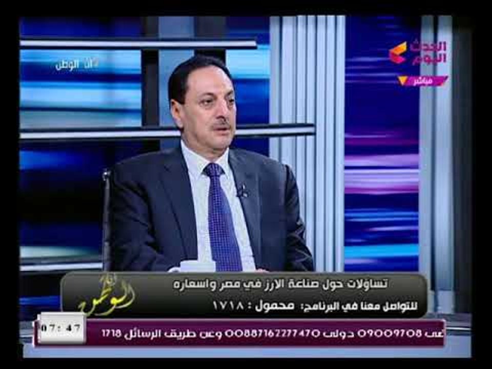 رئيس شعبة الأرز يكشف إحصائيات صادمة عن  استهلاك مصر من الأرز ونصيب الفرد 40 كيلو سنوياً