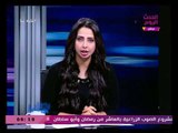 بكرة لينا مع  نشوى الشريف وأحمد حسن| وفقرة بأهم وأبرز الأخبار 8-2-2018