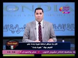 عبد الناصر زيدان يكشف حقائق رهيبة عن أحمد مرتضى منصور ويتهمه بالنفاق ويفضحه علي الهواء والسبب ...