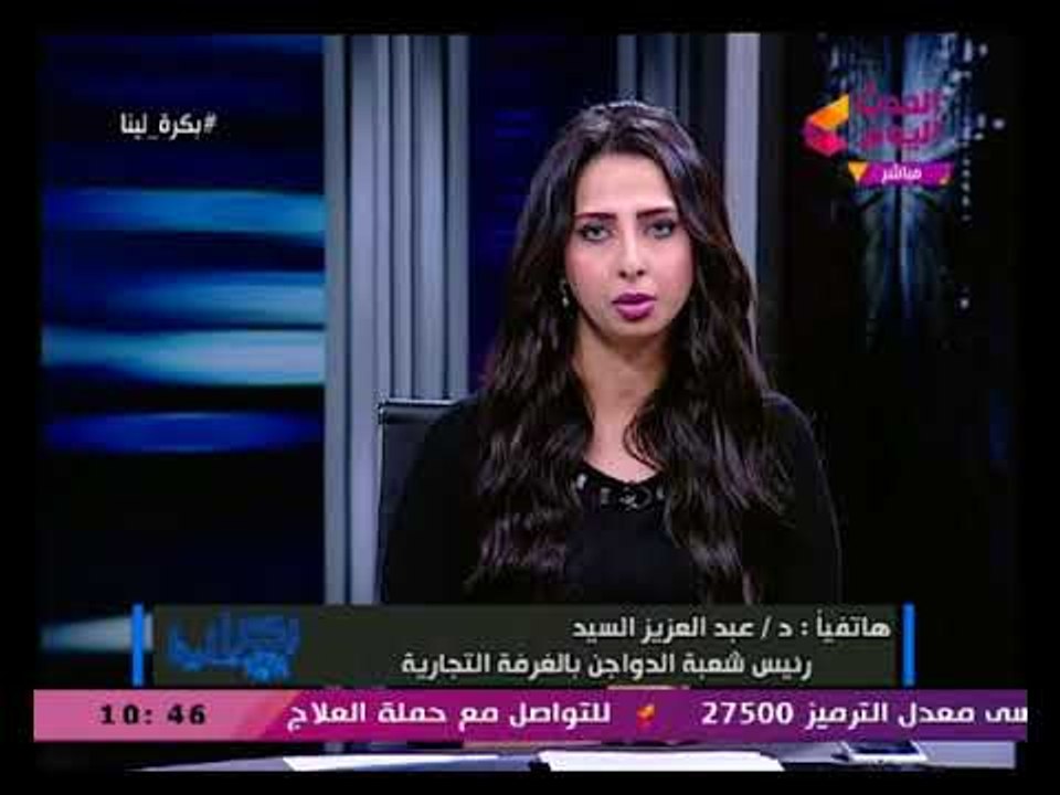 رئيس شعبة الدواجن الدولة يطمئن المواطنين بشأن صحة الفراخ المتداولة بالاسواق ويكشف سبب انخفاض الاسعار