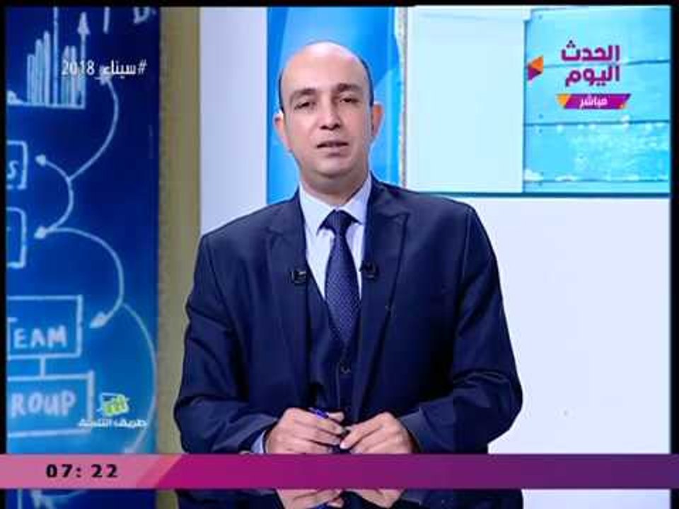 طريق التنمية مع نضال السعيد| تحليل أسباب وكواليس زيارة الرئيس السيسي لعمان والإمارات 9-2-2018