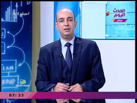 طريق التنمية مع نضال السعيد| تحليل أسباب وكواليس زيارة الرئيس السيسي لعمان والإمارات 9-2-2018