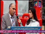 العربية للتصنيع تفتتح مصنع الفحم النباتي بمسقط رأس 