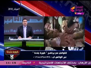 عبد الناصر زيدان مع انطلاق العملية الشاملة بسيناء: نحن أمة صدقت ما عاهدت الله عليه