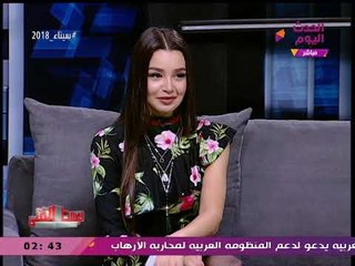الفنانة الاستعراضية "جوهرة" تكشف بالصور زوجها الحقيقي