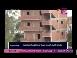 أهالي قرية أبو عاشور بالإسماعيلية يستغيثون بسبب مشكلات الصرف الصحي