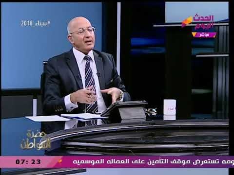 سيد علي يوجه رسالة شديدة اللهجة للإعلام عن تغطية العملية الشاملة بسيناء