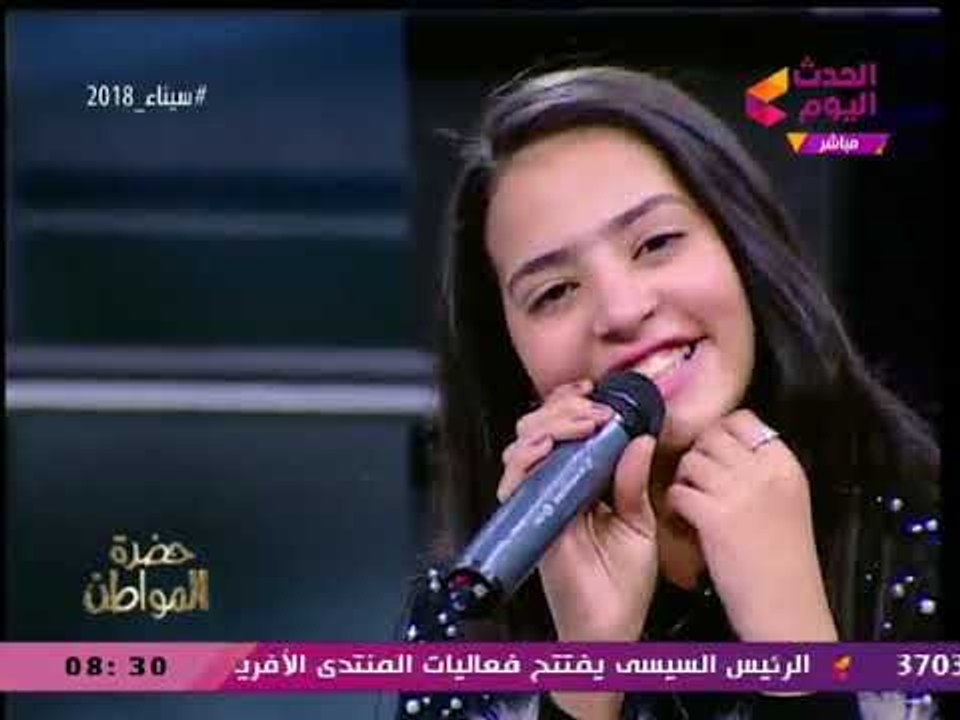 نورهان عرنسه نجمة ذا فويس كيدز تُطرب المشاهدين بغناء "حيرت قلبي معاك"
