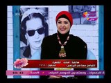 علاء منصور خبير الأبراج يصدم متصلة علي الهواء من مواليد برج العقرب معلقاً