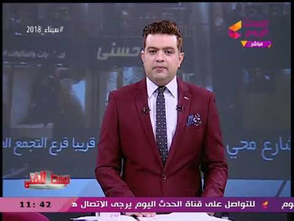 مقدم #الوسط_الفني في رسالة لمسؤولي الثقافة: عايزين شوارع باسم الهضبة وعادل إمام